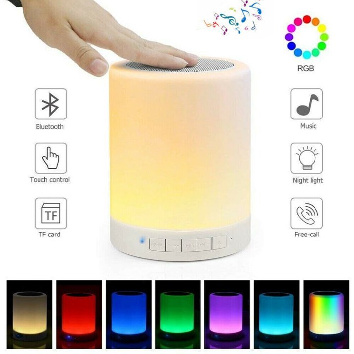 Portable Color Changing Touch Lamp with Bluetooth Speaker